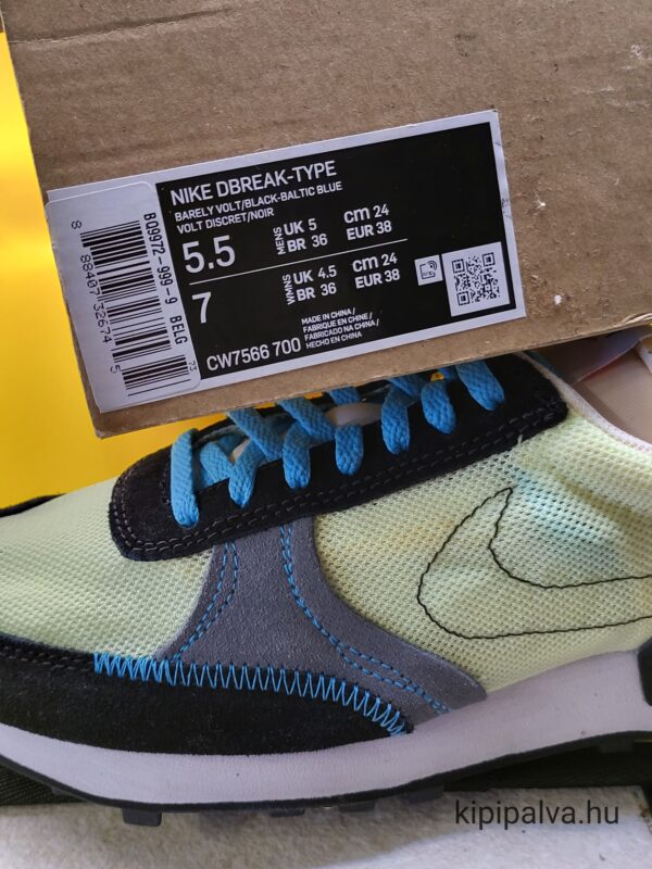 Nike Daybreak Type - Image 10