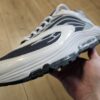 Nike Air Tuned Max 'White/Racer Blue' - Image 5